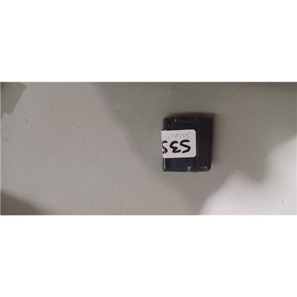 M1 CARBINE MAGAZINE (NOT CONFIRMED)