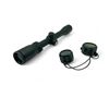 Image 2 : Bushnell Sportsman 3-9x32 Waterproof Scope