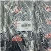 Image 2 : Butler Creek Gel Sling with Swivels X 6 Qty