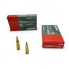 Image 1 : Aguila 22-250 Rem, 60 Grain Soft Point Ammunition, 40 Rounds