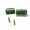 Image 1 : Magtech Tactical 300 AAC Blackout Subsonic, 200 Grain FMJ Ammunition, 100 Rounds