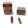 Image 1 : Estate High Velocity Magnum Steel 12 Ga, 3", 1-1/4 oz, #3 Shot Waterfowl Ammunition, 75 Rounds