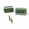Image 1 : Magtech Tactical 300 AAC Blackout Subsonic, 200 Grain FMJ Ammunition, 100 Rounds