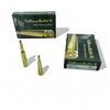 Image 1 : Sellier & Bellot 6.5 x 57, 131 Grain Soft Point Ammunition, 40 Rounds
