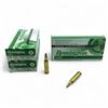 Image 1 : Remington UMC 22-250 Rem, 45 Grain JHP Ammunition, 60 Rounds