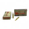 Image 1 : Hornady Varmint Express 204 Ruger, 32 Grain V-Max Ammunition, 40 Rounds