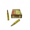 Image 1 : Barnes Vor-tx 300 WBY, 180 Grain Tipped TSX BT Ammunition, 20 Rounds