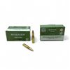 Image 1 : Magtech Tactical 300 AAC Blackout Subsonic, 200 Grain FMJ Ammunition, 100 Rounds