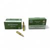 Image 1 : Magtech Tactical 300 AAC Blackout Subsonic, 200 Grain FMJ Ammunition, 100 Rounds