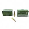 Image 1 : Magtech Tactical 300 AAC Blackout Subsonic, 200 Grain FMJ Ammunition, 100 Rounds