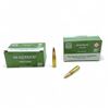 Image 1 : Magtech Tactical 300 AAC Blackout Subsonic, 200 Grain FMJ Ammunition, 100 Rounds