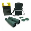 Image 1 : BSA 8 X 56 mm Waterproof Binoculars in Case