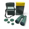 Image 1 : BSA 8x56 Green Rubbered Armored 8x56 Binoculars with Case