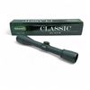 Image 2 : Weaver Classic K-Series 4x38 Scope, Dual-X Reticle