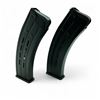 Image 1 : Turkish 12 Ga 10 Round Shotgun Magazine X 2 Qty