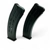 Image 1 : Turkish 12 Ga 10 Round Shotgun Magazine X 2 Qty
