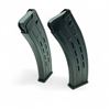 Image 1 : Turkish 12 Ga 10 Round Shotgun Magazine X 2 Qty