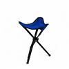 Image 1 : 3 Legged Folding Stool