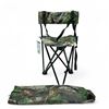Image 1 : Folding Chair in Bag, Camo