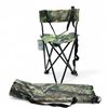Image 1 : Folding Chair in Bag, Camo