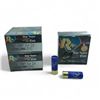 Image 1 : Rio Star Team Evo Training 12 Gauge 2 3/4" #7.5 Ammunition, 75 Rounds