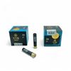 Image 1 : YTR Troy 410 Gauge 2-1/2", #4 Shot Ammunition, 50 Rounds