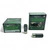 Image 1 : Kent Fasteel 2.0 Steel 12 Gauge 2 3/4" BB Ammunition, 50 Rounds