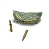Image 1 : Assorted 5.56 Frangible Ammunition, 49 Rounds