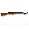 Image 1 : Chinese French Tickler SKS 7.62x39 Semi Auto Rifle 20" Barrel Wood Stock