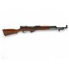 Image 1 : Chinese SKS 7.62x39 Semi Auto Rifle 20" Barrel Wood Stock