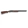 Image 1 : Stoeger Condor Supreme Over Under Shotgun 12Ga 3" Chambers 28" Barrels Wood Stock, New
