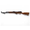 Image 2 : Chinese French Tickler SKS 7.62x39 Semi Auto Rifle 20" Barrel Wood Stock
