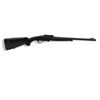 Image 1 : Charles Daly 101 Single Shot 12Ga Shotgun 3" Chamber 20" Barrel Black Synthetic Stock, New