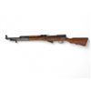 Image 2 : Russian SKS Semi Auto Rifle 762X39 20" Barrel Laminated Stock