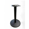 Image 2 : Metal Stand