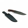 Image 1 : Fixed 6 1/2" Damascus Blade Knife with Orange Wood Handle and Belt Sheath