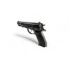 Image 3 : CZ 75 Semi Auto Pistol 9MM 4.5" Barrel, Restricted