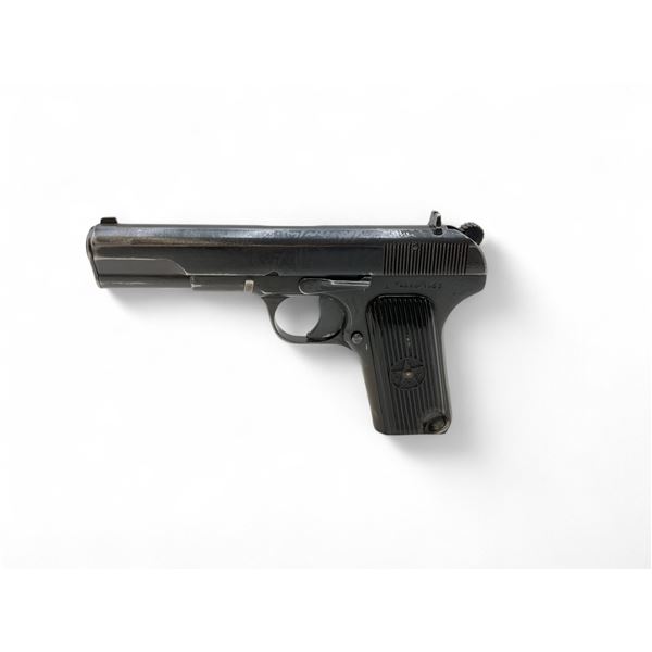 Romanian TT33 Semi Auto Pistol 7.62x25 4.6" Barrel, Restricted