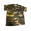 Image 1 : 5X Youth Woodland V Neck T Shirt