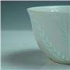 Image 2 : Arabia Finland Porcelain Bowl, Cutout Floral Pattern