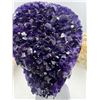 Image 4 : 10 X  4.3 INCH  HIGH GRADE URUGYAN AMETHYST CLUSTER ON METAL STAND