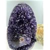 Image 5 : 9.5 X 3.8 INCH  HIGH GRADE URUGYAN AMETHYST CLUSTER ON METAL STAND