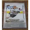 Image 1 : UD MVP 2024-25 Connor Bedard Silver Script MR-12