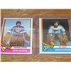 Image 1 : 2 1974-75 OPC Rookie Cards Denis Herron #45 and John Davidson #11