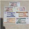 Image 1 : various myanmar bills unknown years