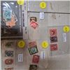 Image 2 : various stamps from around the world