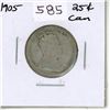 1905 Canadian Silver Twenty Five Cents