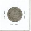 Image 2 : 1910 Canadian Silver Twenty Five Cents