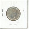 Image 2 : 1947 Canadian Silver Twenty Five Cents