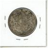 Image 2 : 1946 Canadian Silver Fifty Cents